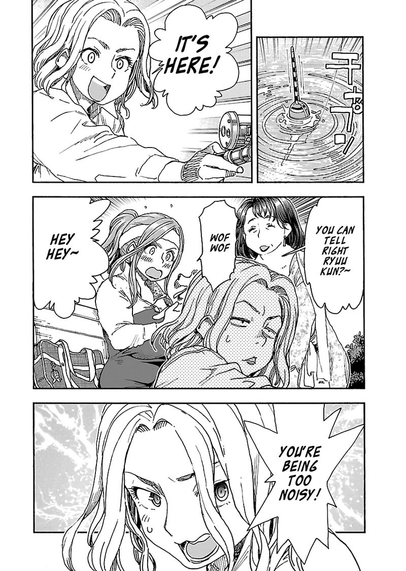 Oku San Chapter 97 Page 18