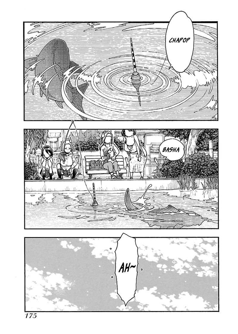 Oku San Chapter 97 Page 19