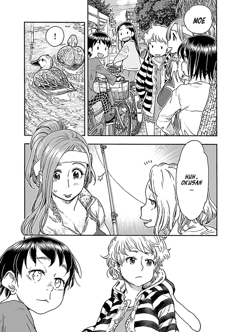 Oku San Chapter 97 Page 21
