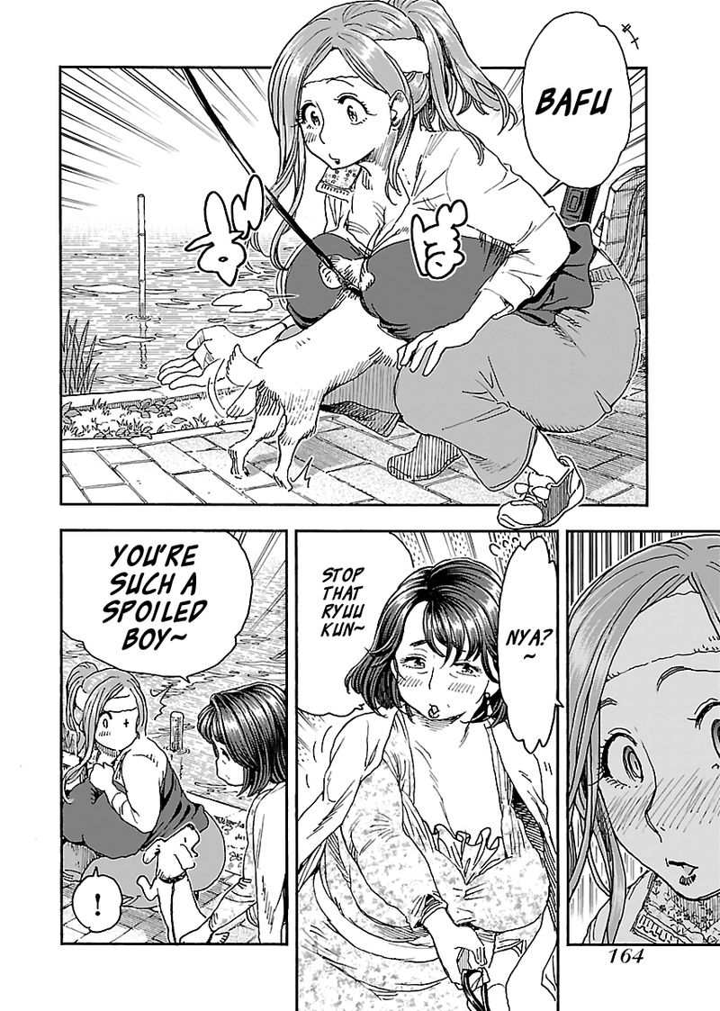 Oku San Chapter 97 Page 8