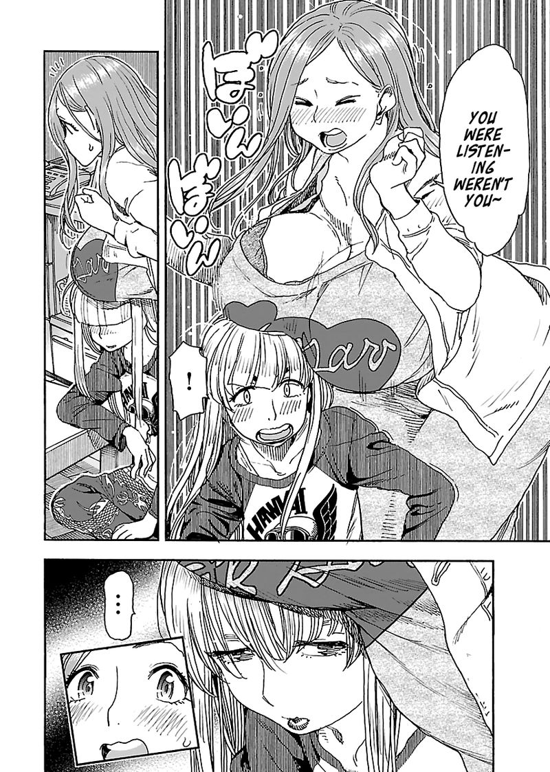 Oku San Chapter 98 Page 4
