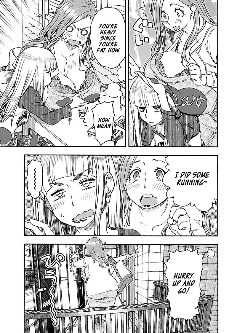 Oku San Chapter 98 Page 5