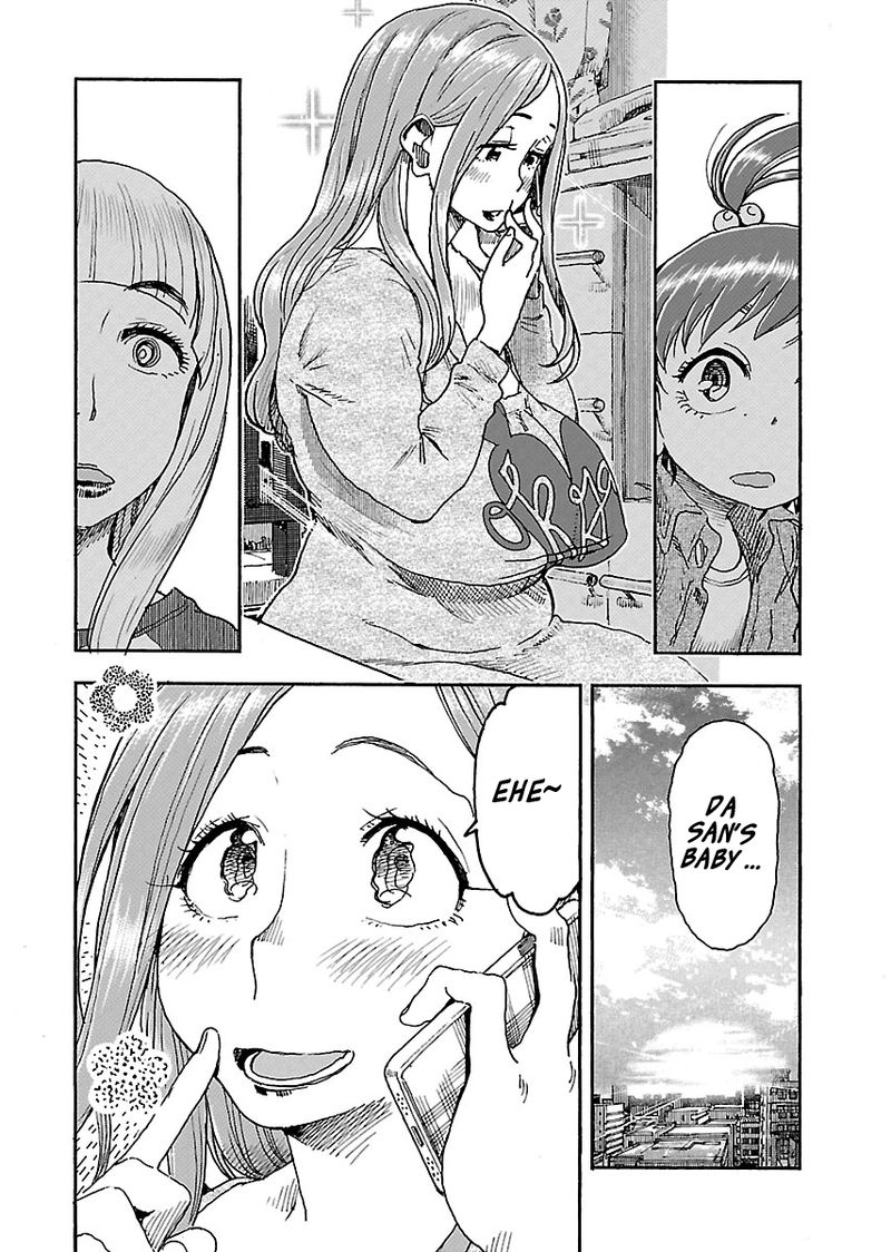 Oku San Chapter 99 Page 5