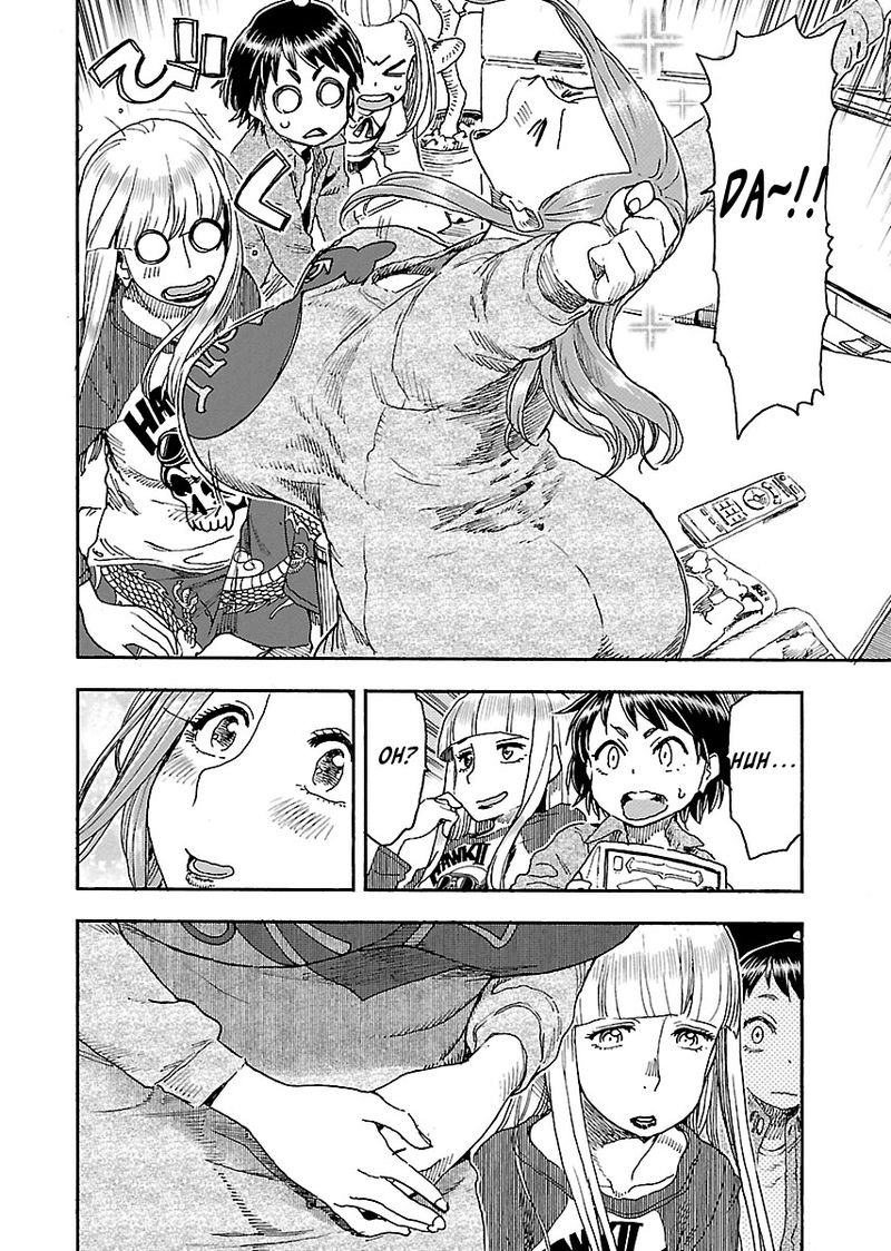 Oku San Chapter 99 Page 7