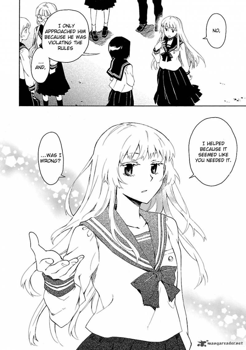 Okujouhime Chapter 1 Page 13