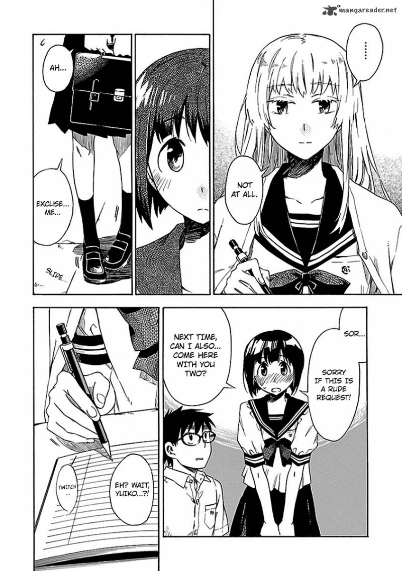 Okujouhime Chapter 7 Page 23