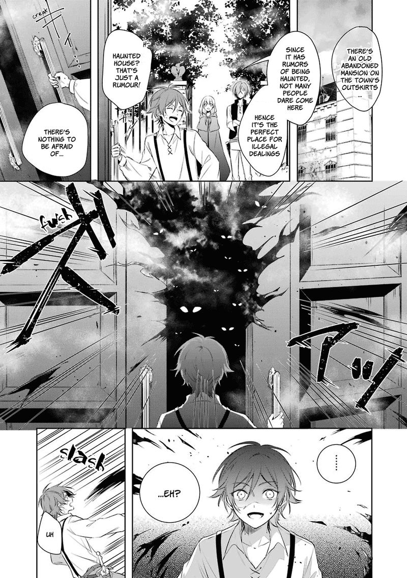 Okyu No Trinity Chapter 3 Page 2