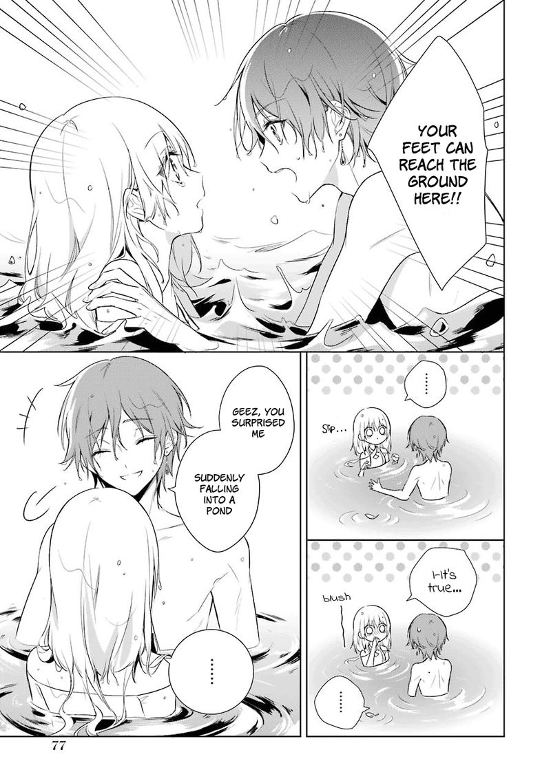 Okyu No Trinity Chapter 8 Page 17