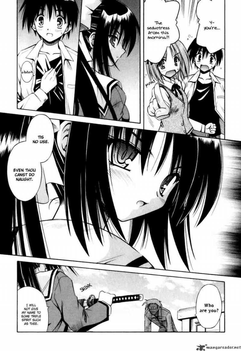 Omamori Himari Chapter 1 Page 20