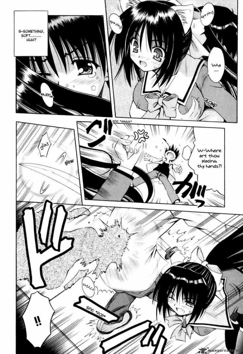 Omamori Himari Chapter 1 Page 23