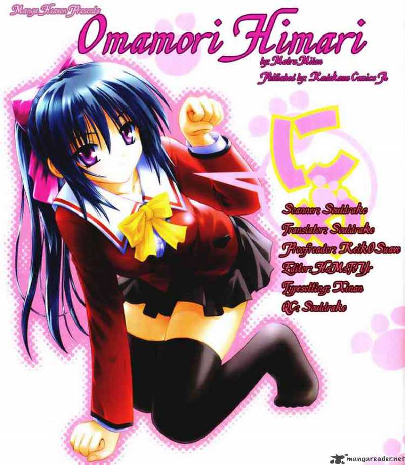 Omamori Himari Chapter 1 Page 35