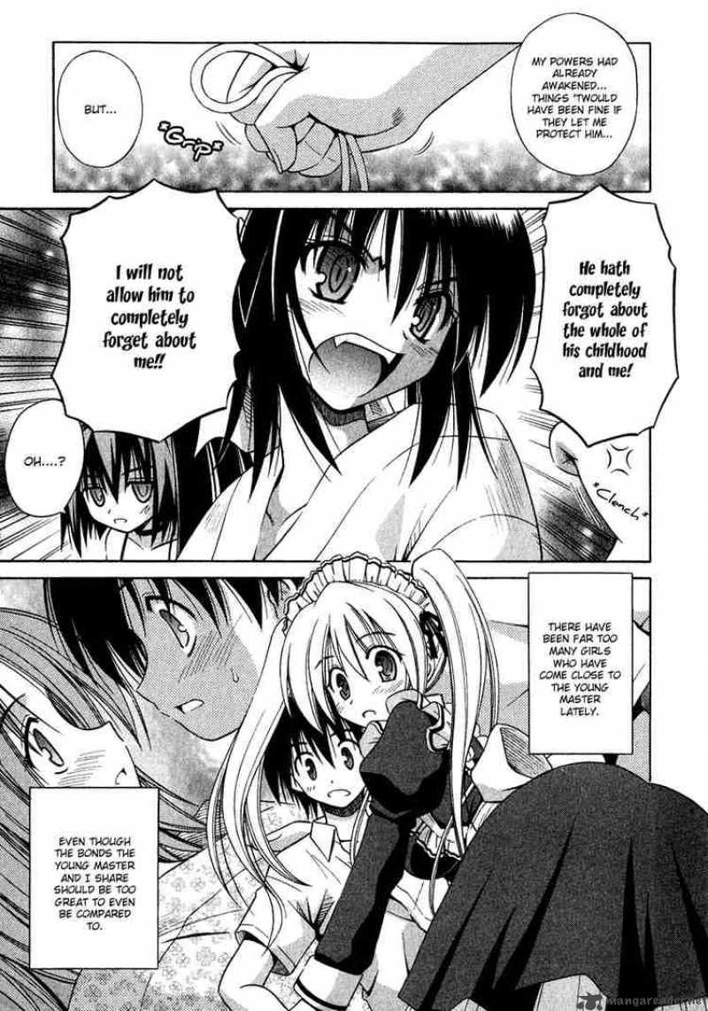 Omamori Himari Chapter 10 Page 5