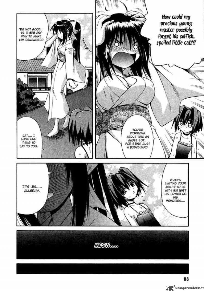 Omamori Himari Chapter 10 Page 6