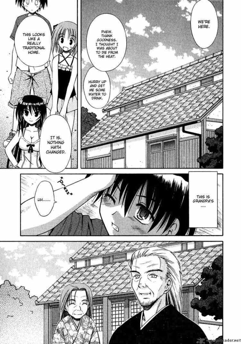 Omamori Himari Chapter 10 Page 9