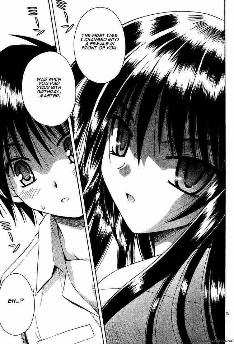 Omamori Himari Chapter 13 Page 23