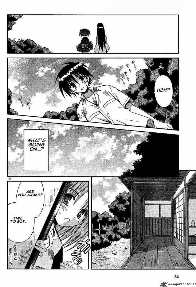Omamori Himari Chapter 13 Page 24