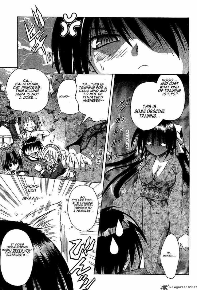 Omamori Himari Chapter 14 Page 23