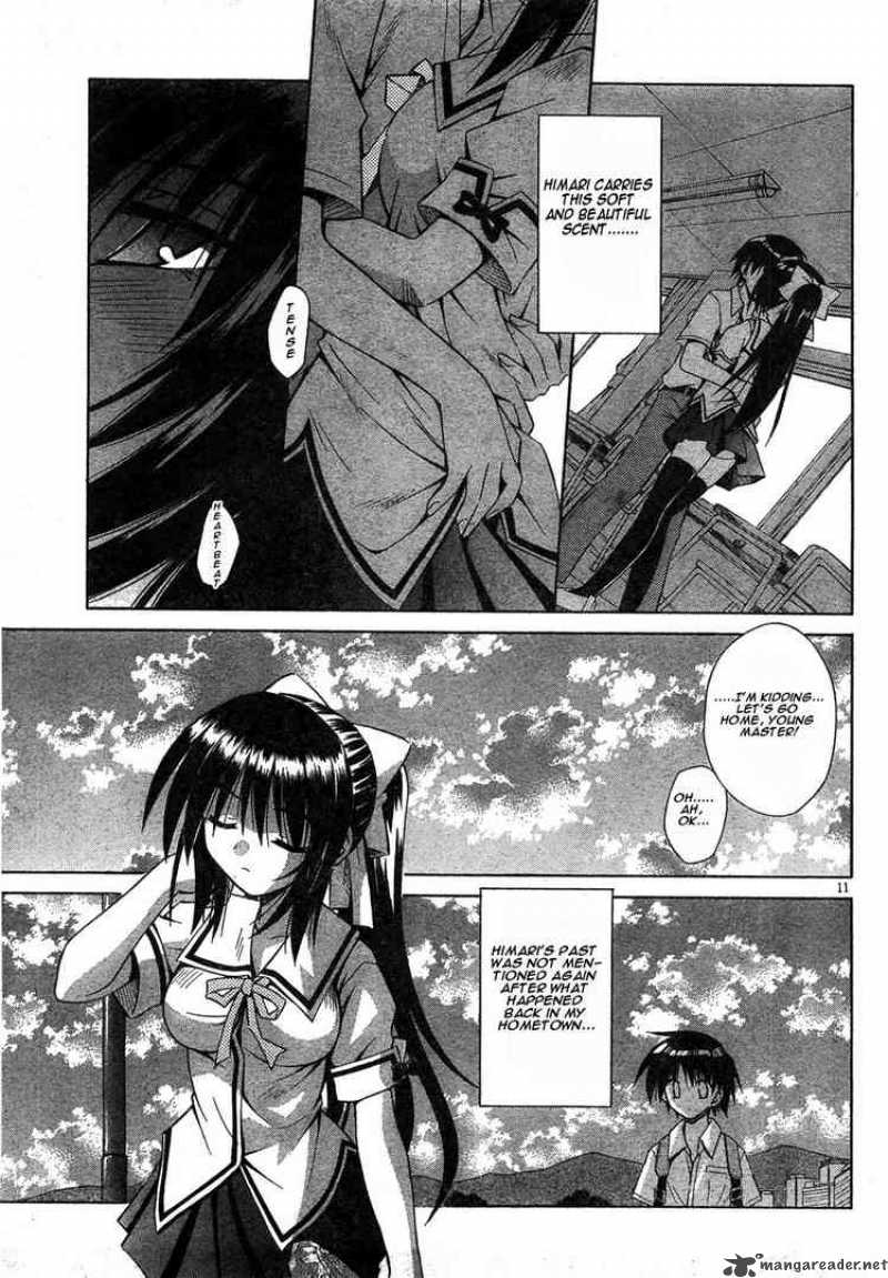 Omamori Himari Chapter 15 Page 11