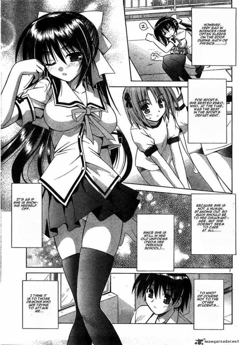 Omamori Himari Chapter 15 Page 7