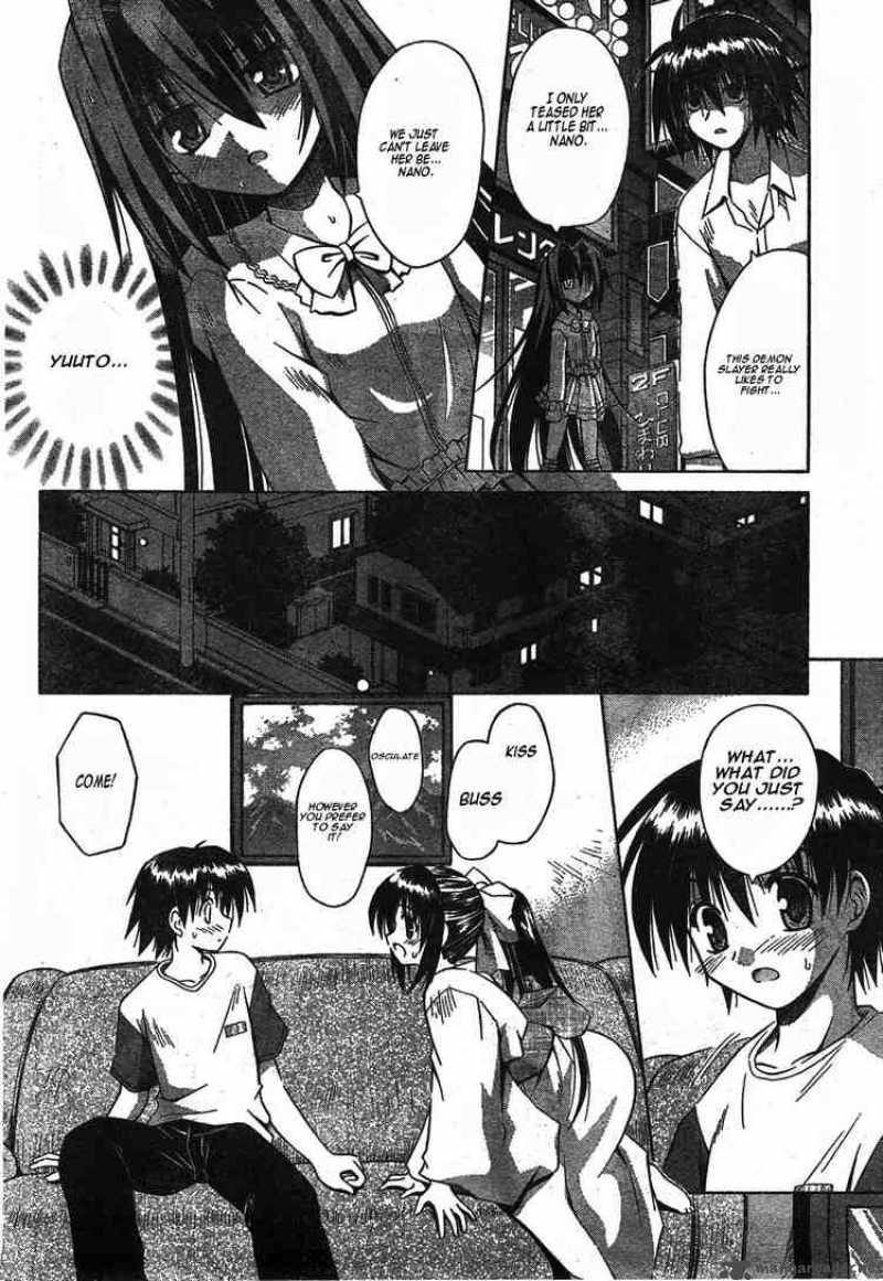 Omamori Himari Chapter 16 Page 20