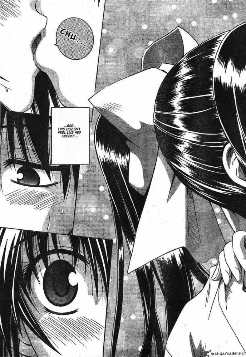 Omamori Himari Chapter 16 Page 25