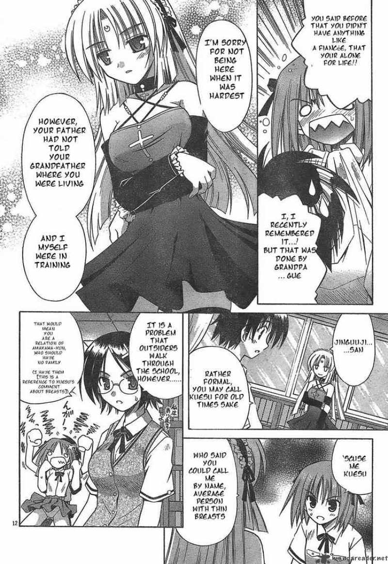 Omamori Himari Chapter 17 Page 12