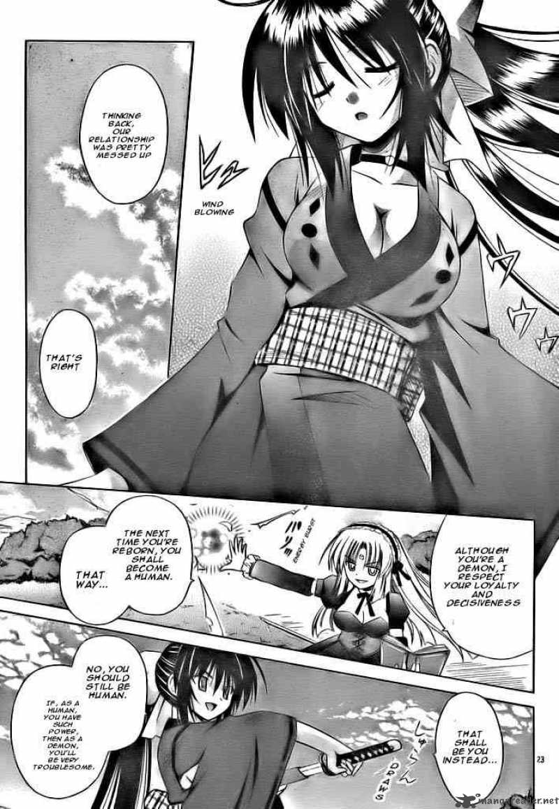 Omamori Himari Chapter 18 Page 23