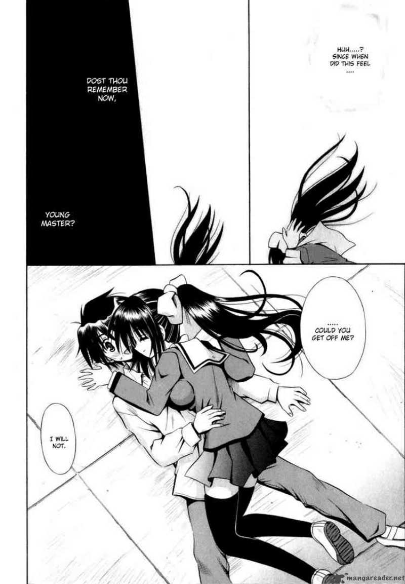 Omamori Himari Chapter 2 Page 25