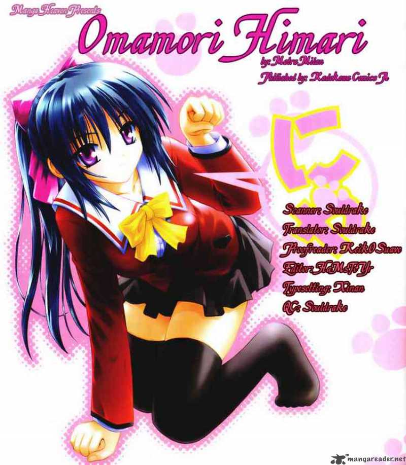 Omamori Himari Chapter 2 Page 28