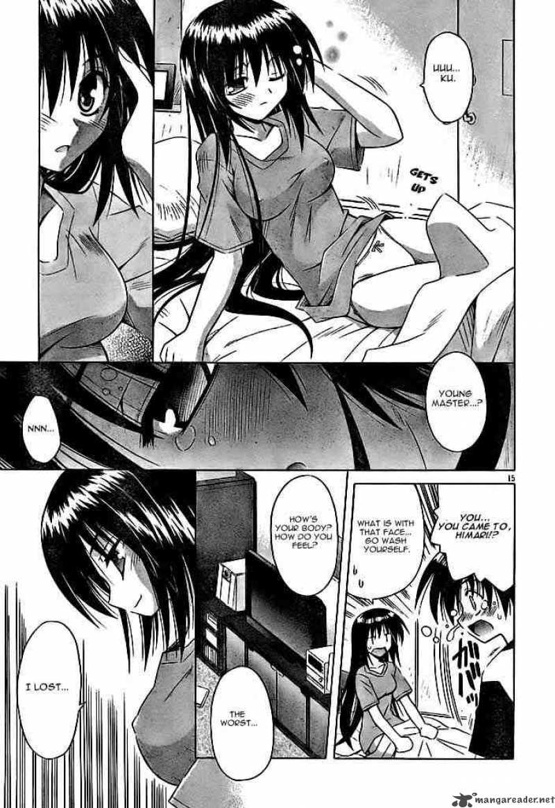 Omamori Himari Chapter 20 Page 15