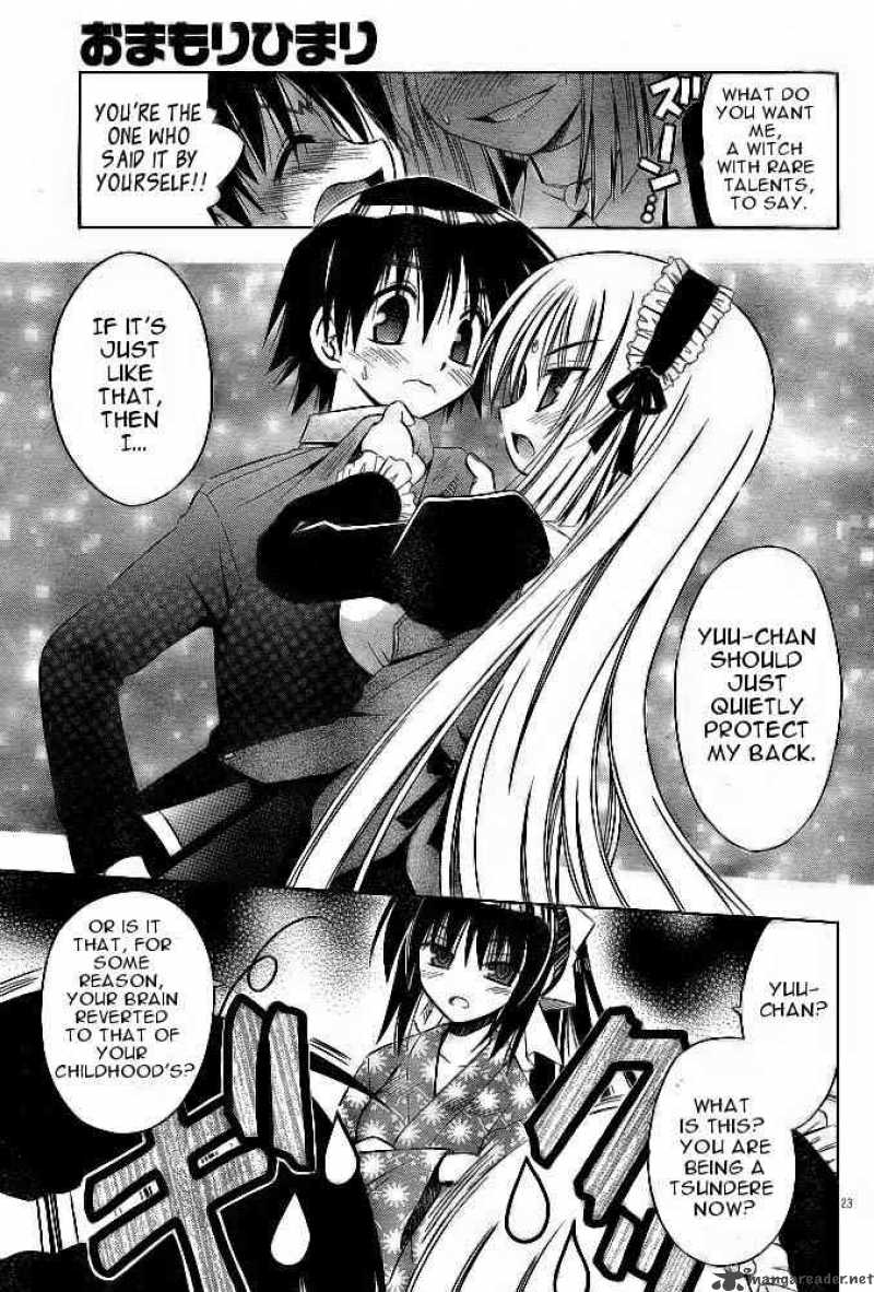 Omamori Himari Chapter 21 Page 23