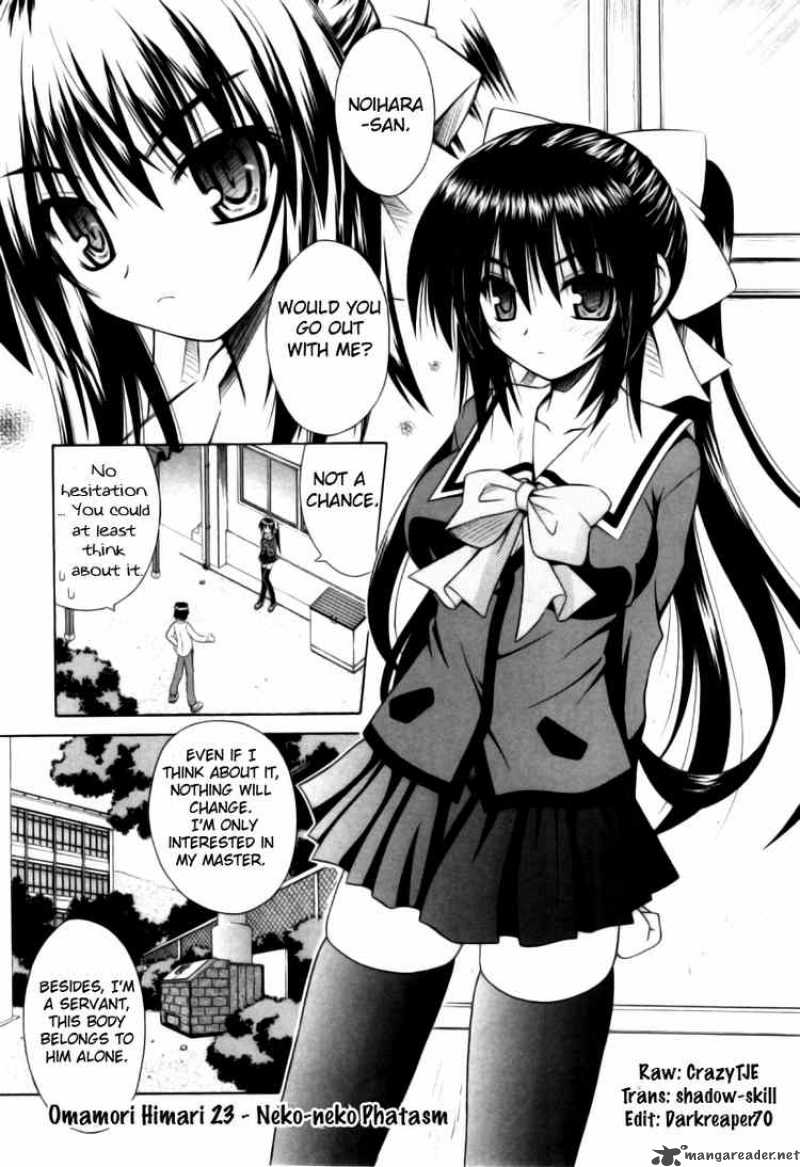 Omamori Himari Chapter 23 Page 1