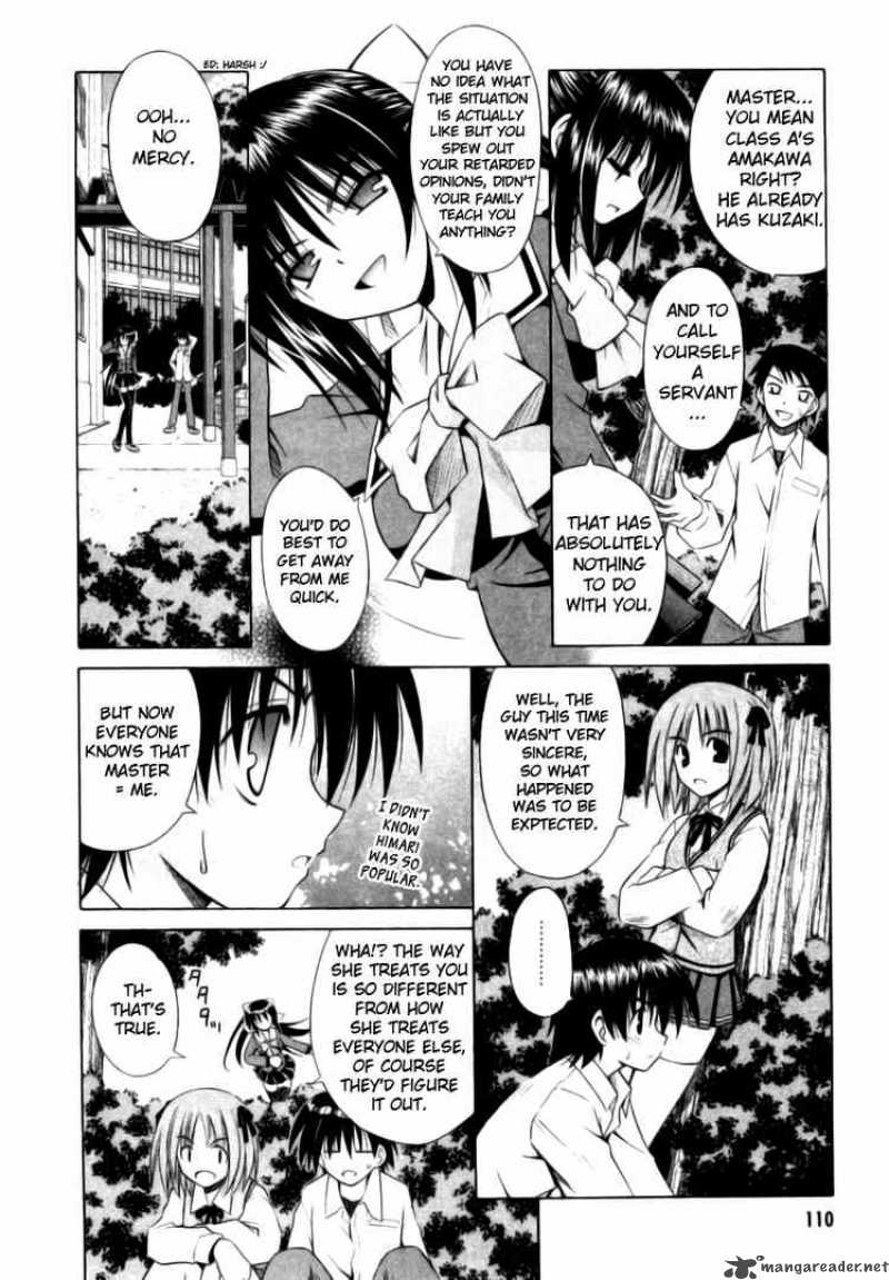 Omamori Himari Chapter 23 Page 2