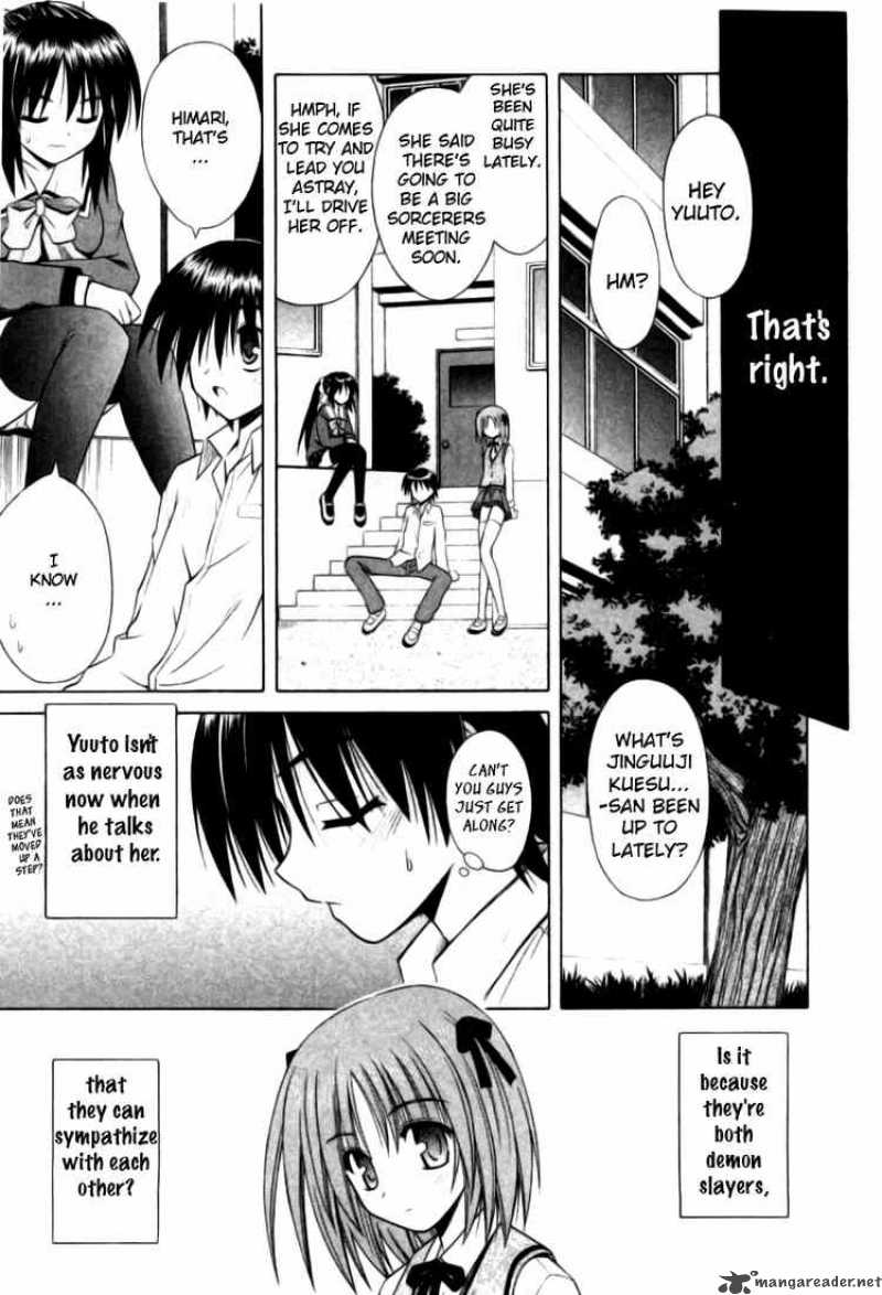 Omamori Himari Chapter 23 Page 7