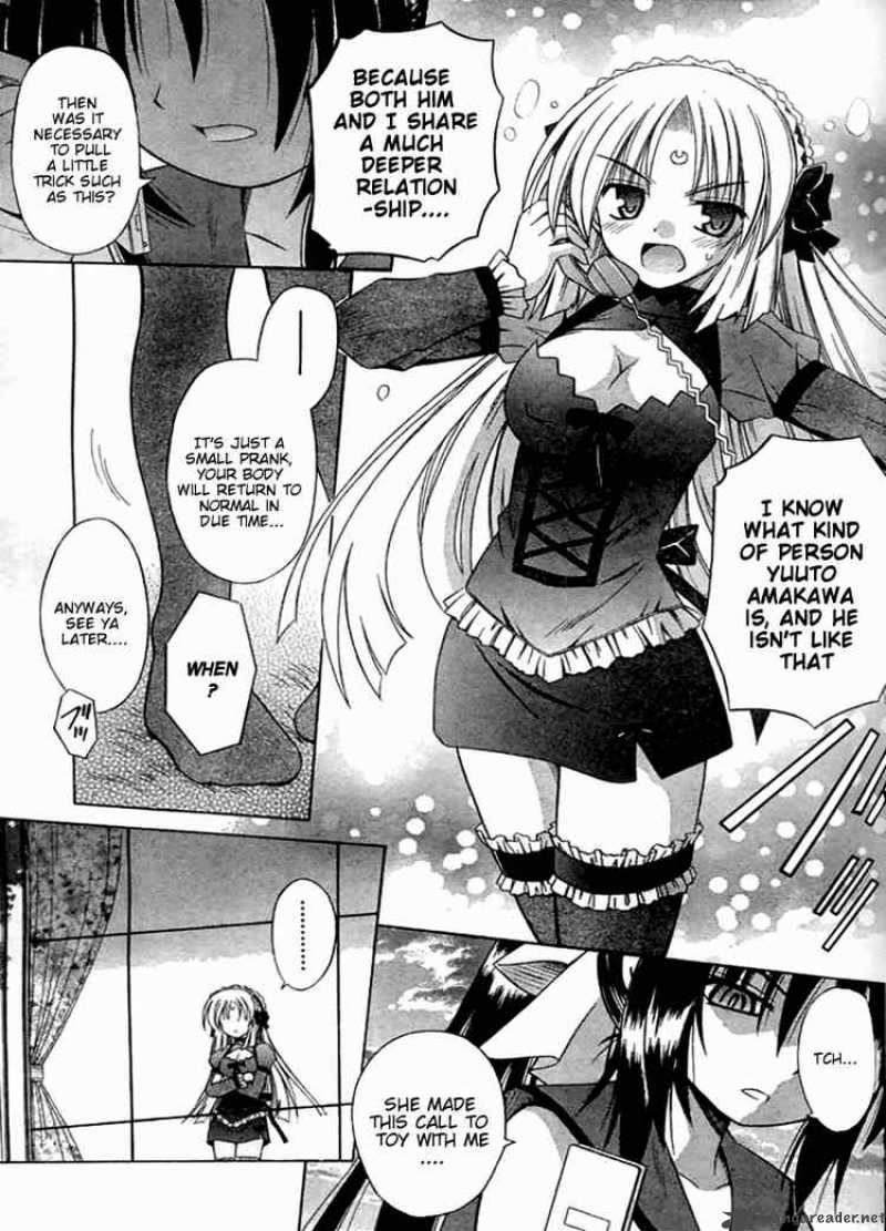 Omamori Himari Chapter 25 Page 11