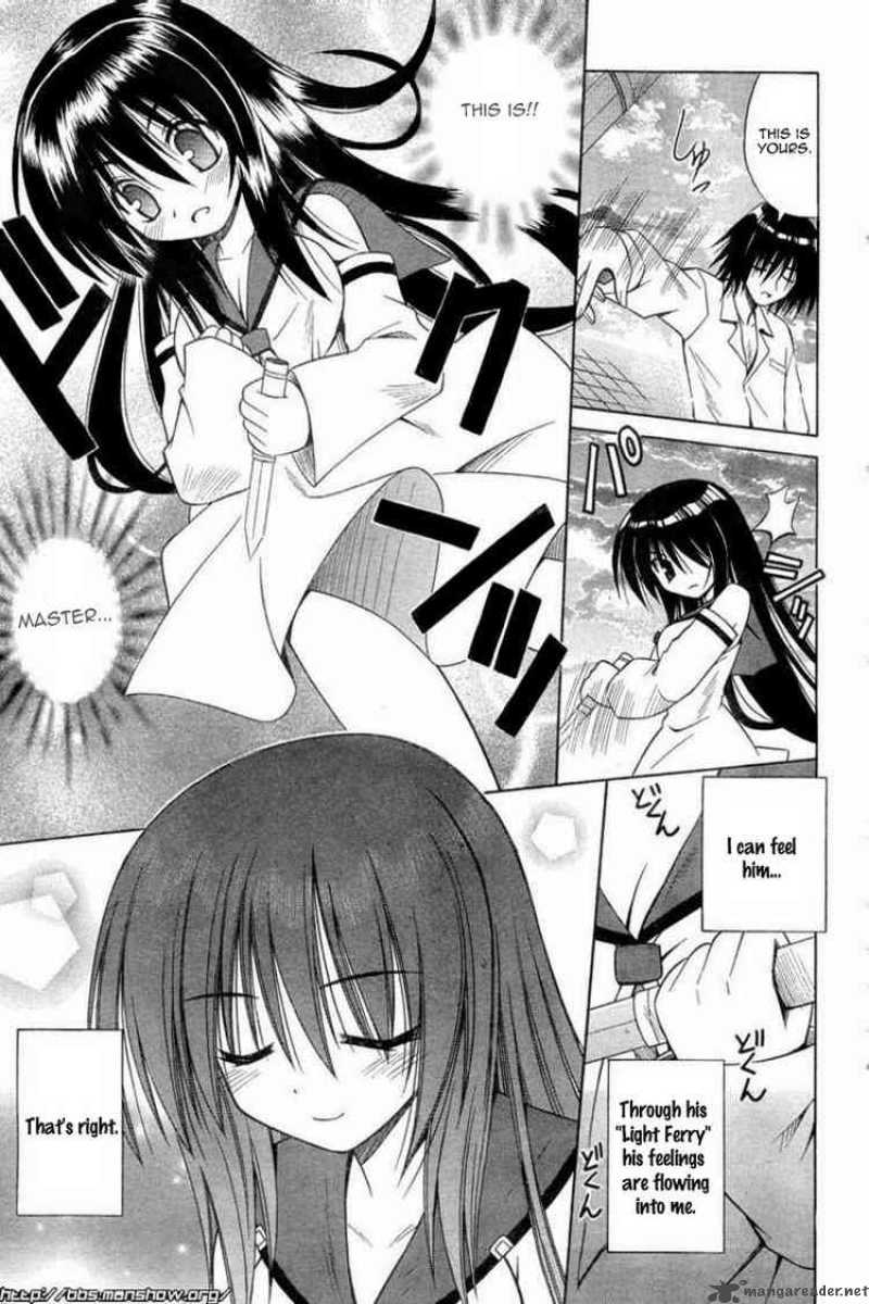 Omamori Himari Chapter 26 Page 13