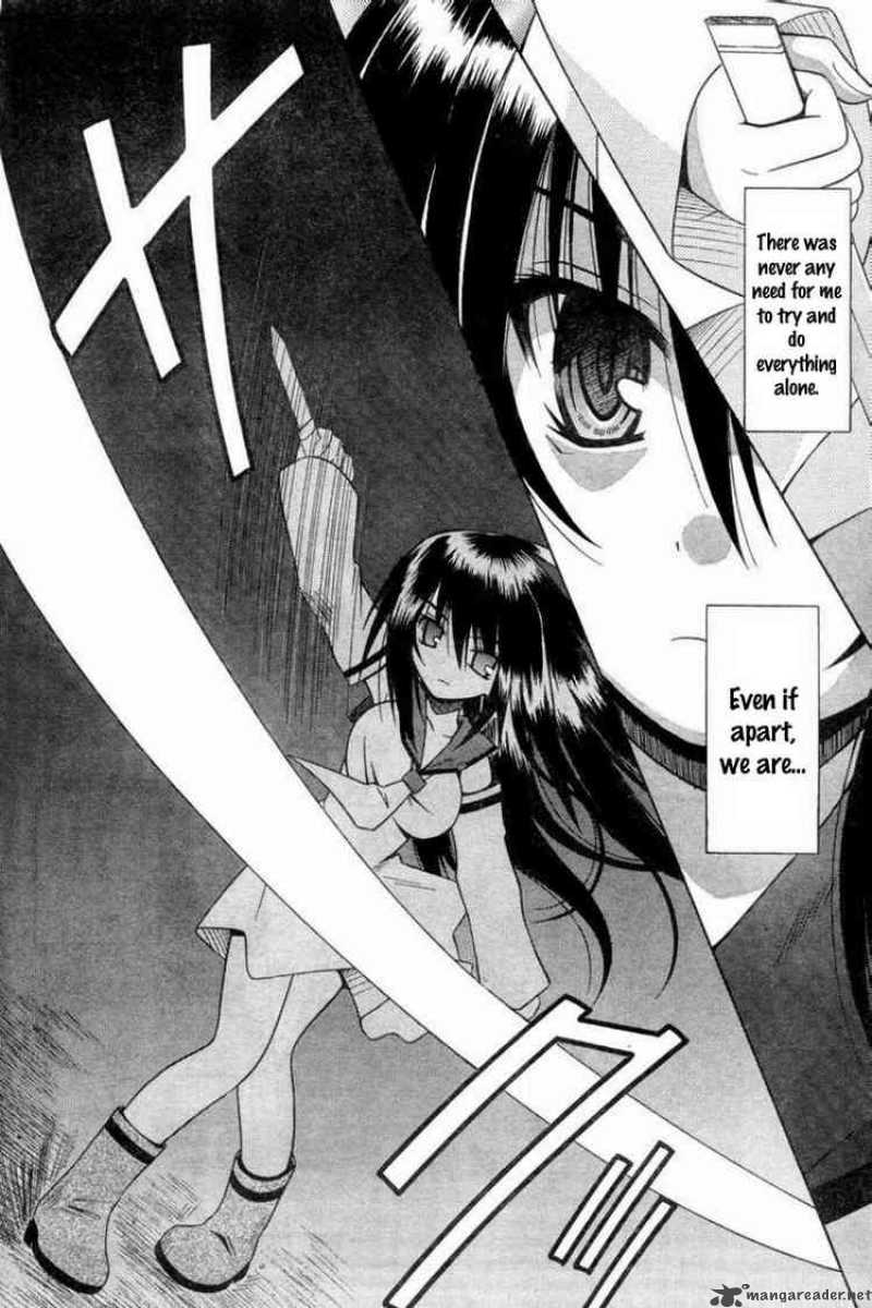 Omamori Himari Chapter 26 Page 14