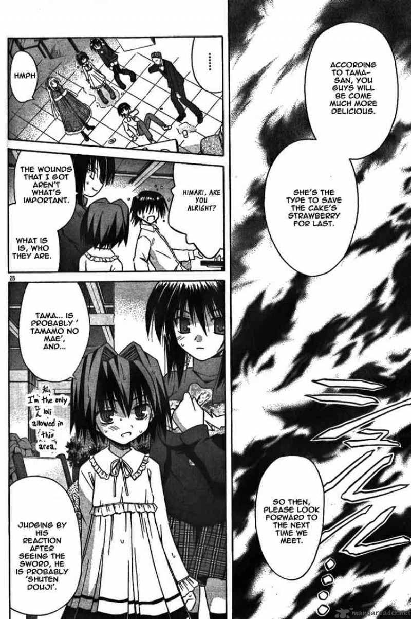 Omamori Himari Chapter 28 Page 28