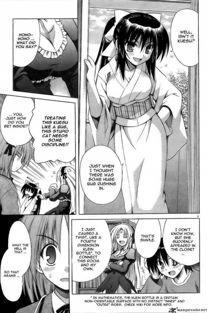Omamori Himari Chapter 29 Page 9