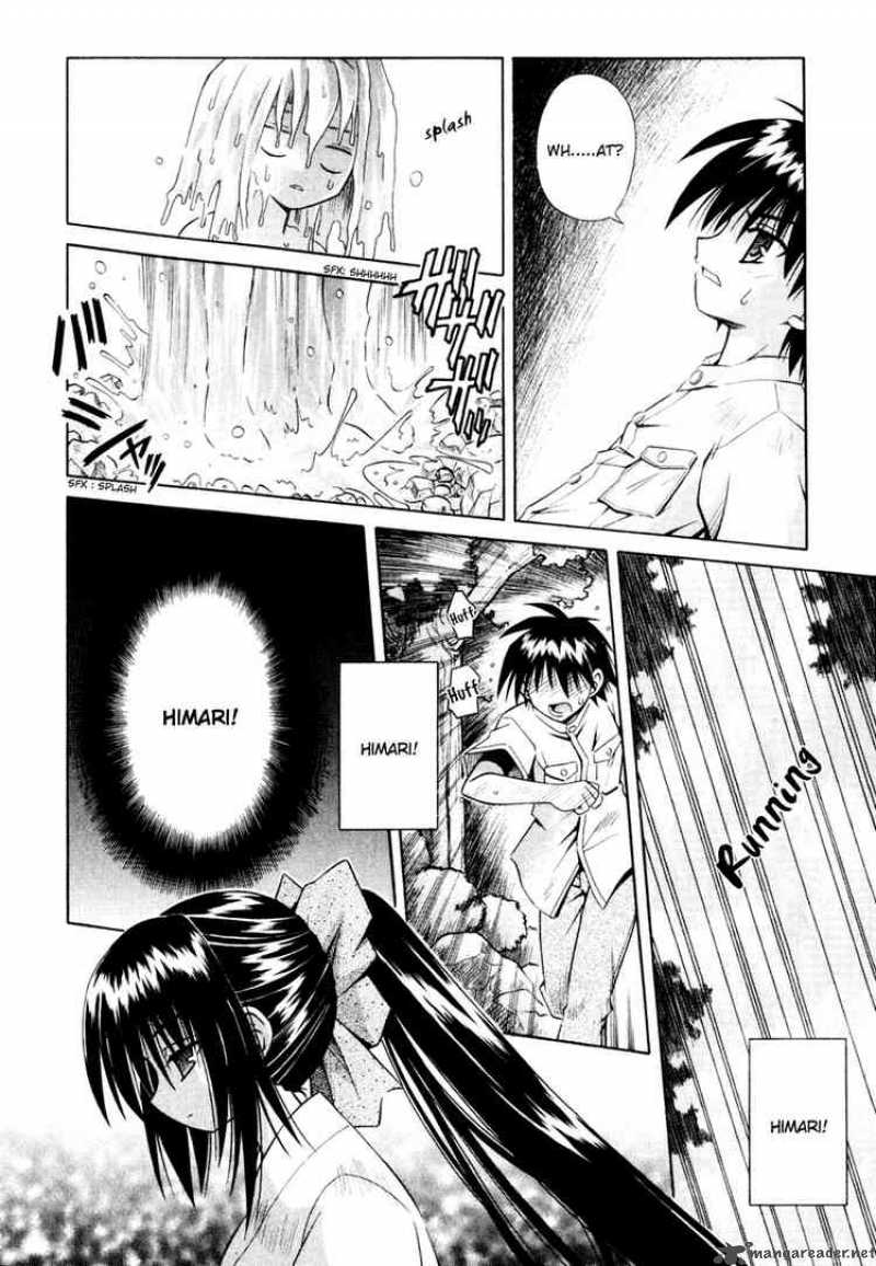 Omamori Himari Chapter 3 Page 14