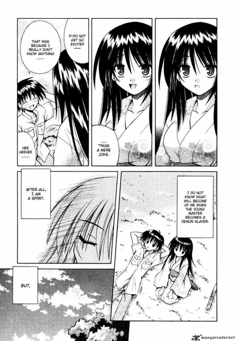 Omamori Himari Chapter 3 Page 19