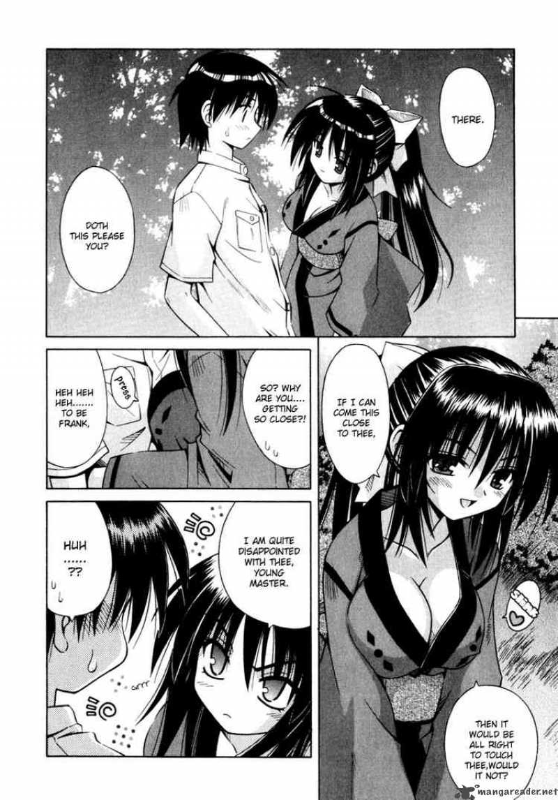 Omamori Himari Chapter 3 Page 8