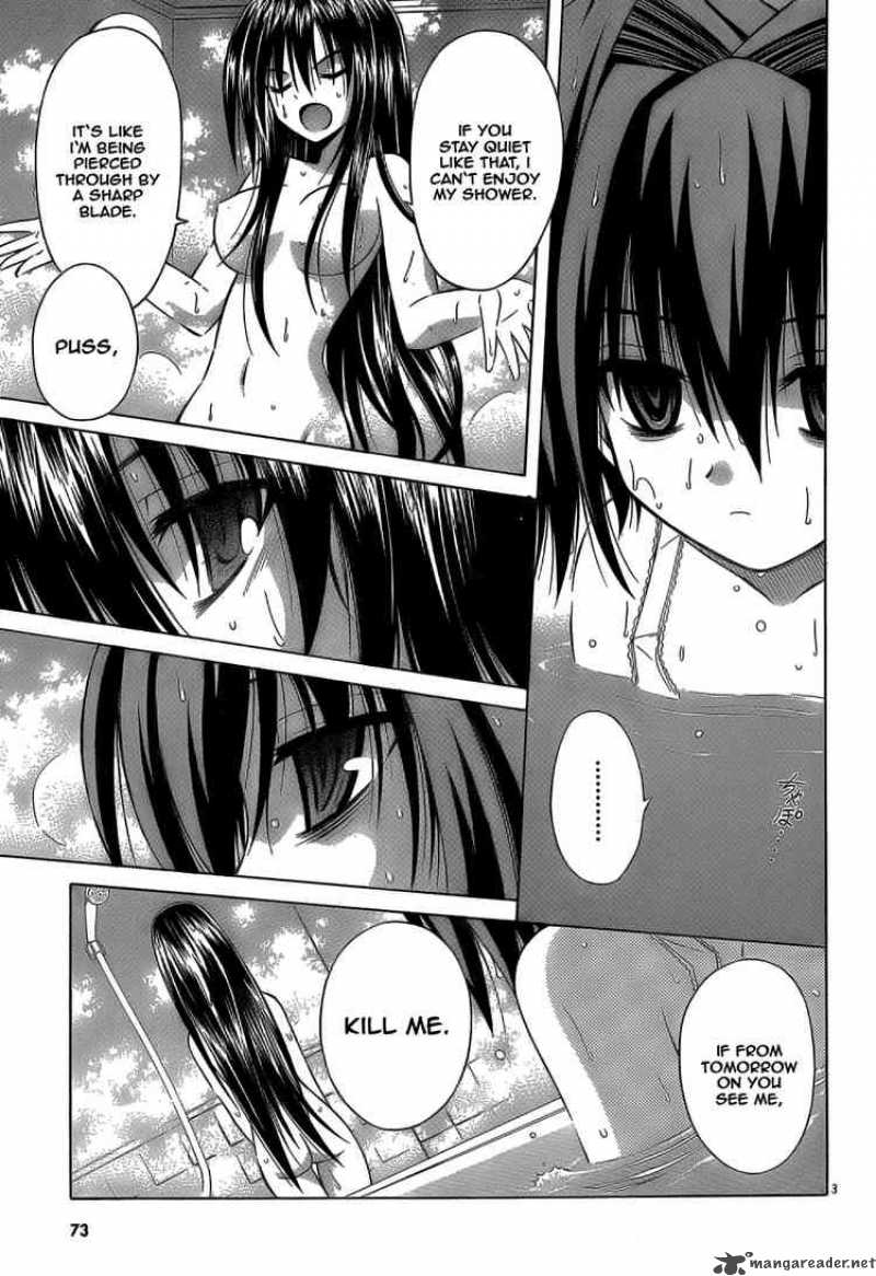 Omamori Himari Chapter 31 Page 3