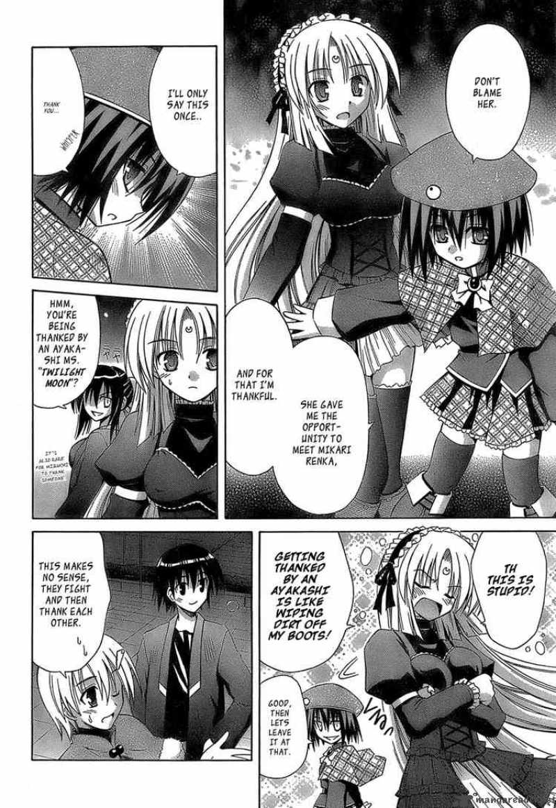 Omamori Himari Chapter 33 Page 24