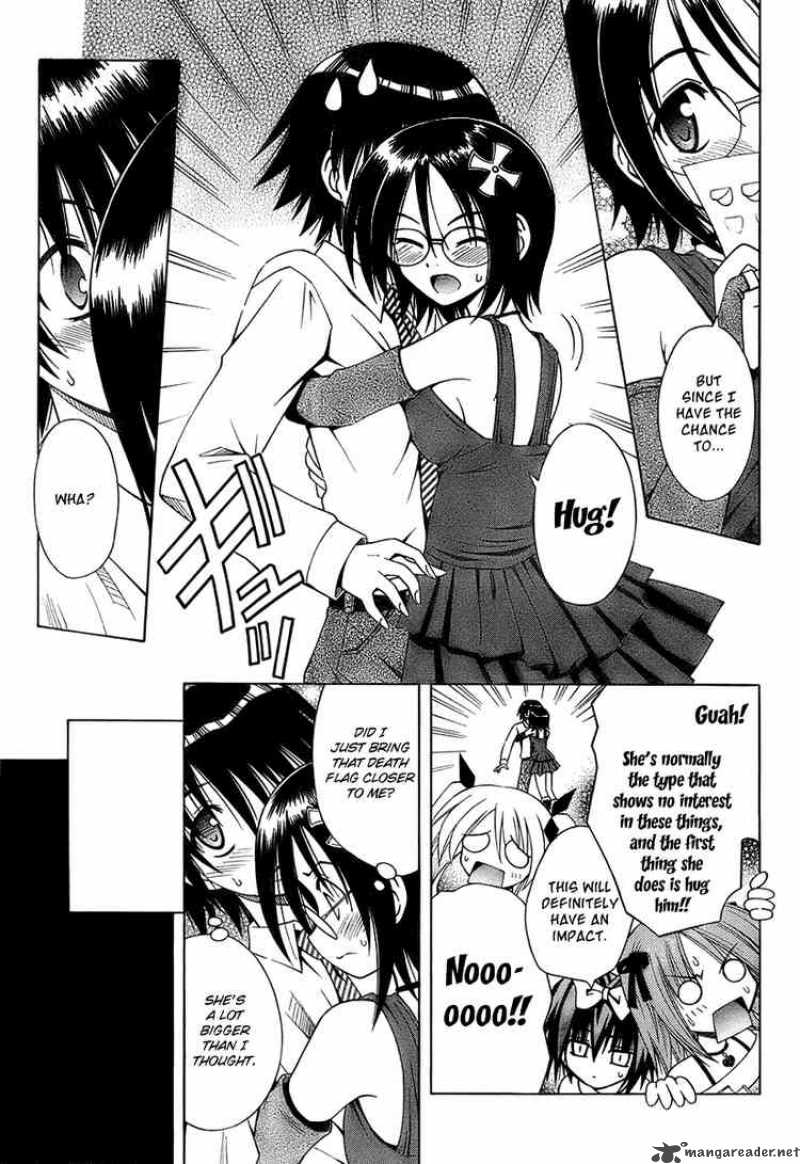 Omamori Himari Chapter 35 Page 23