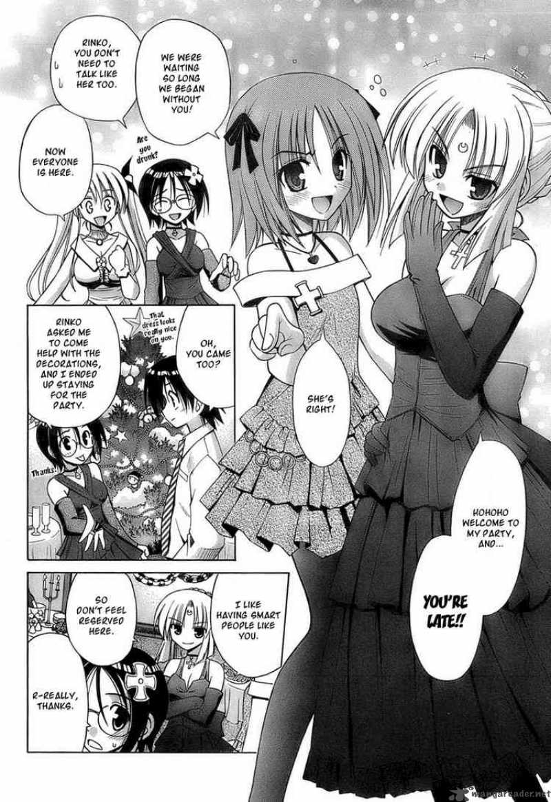 Omamori Himari Chapter 35 Page 6