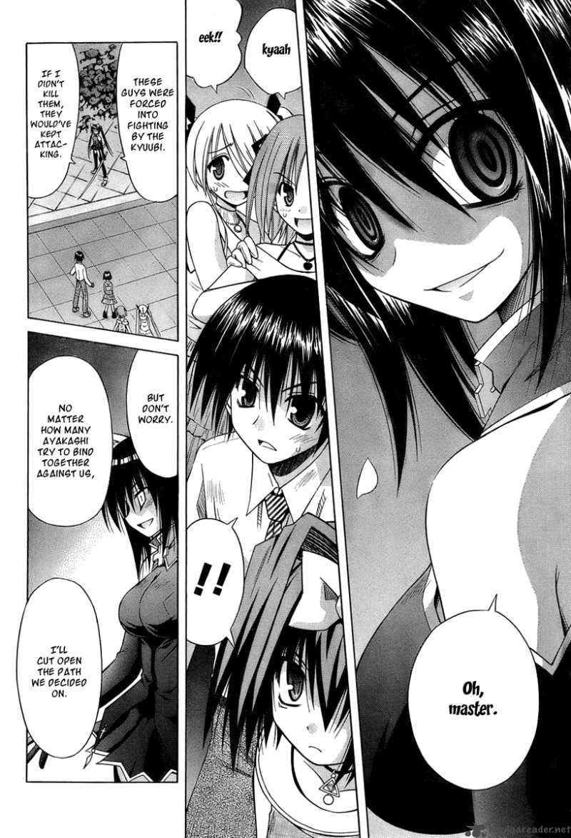 Omamori Himari Chapter 36 Page 19