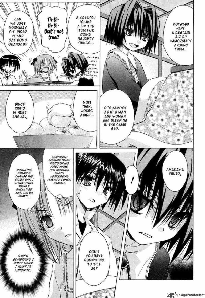 Omamori Himari Chapter 37 Page 11