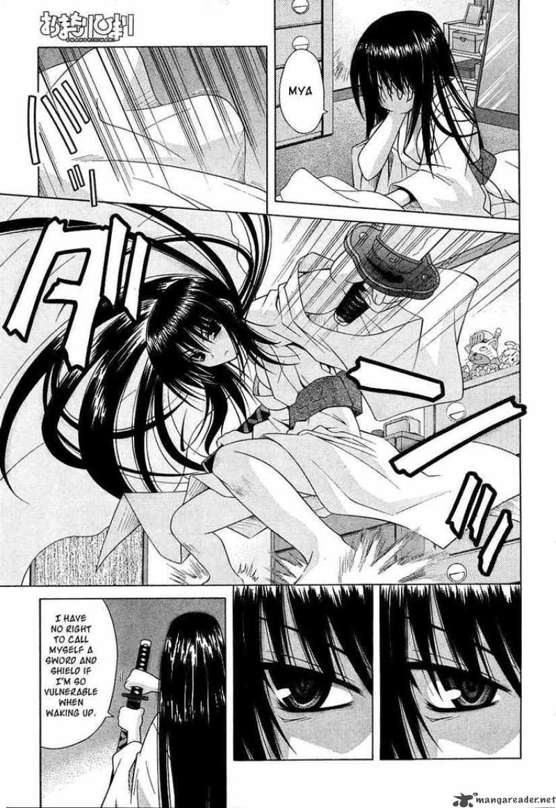 Omamori Himari Chapter 37 Page 3