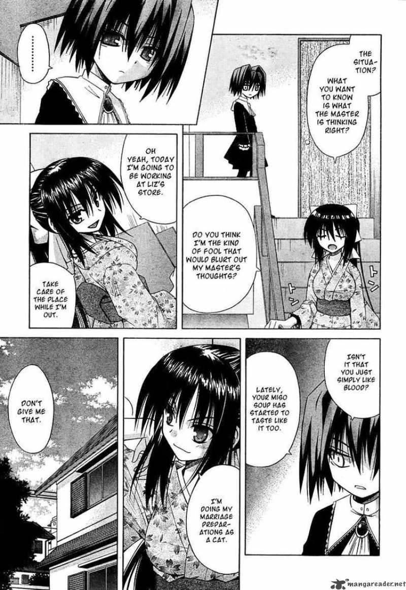 Omamori Himari Chapter 37 Page 5